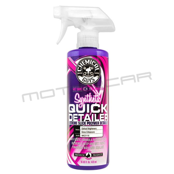 Chemical Guys Extreme Slick Synthetic Quick Detailer - 473mL